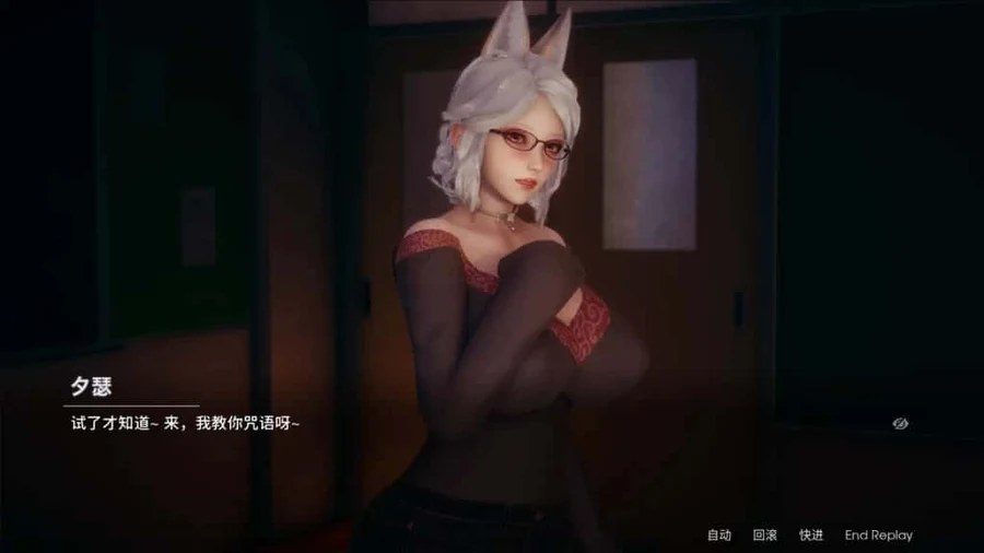 凤凰 Phoenixes 玩法展示 实机截图 8