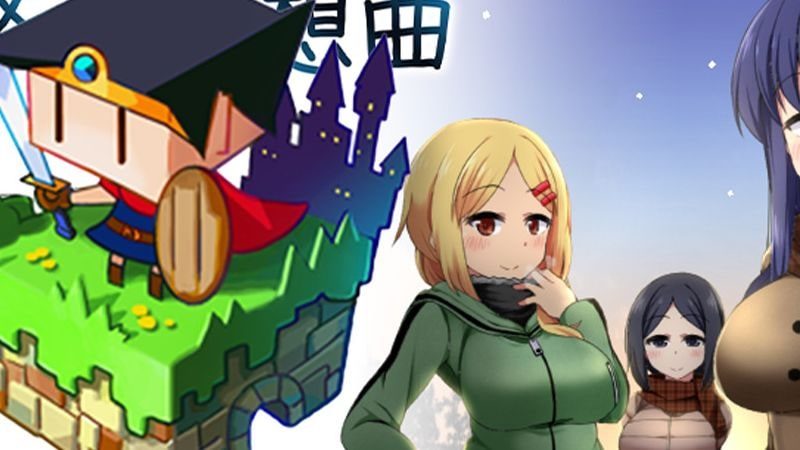 冬日狂想曲 CG回想 玩法截图 1